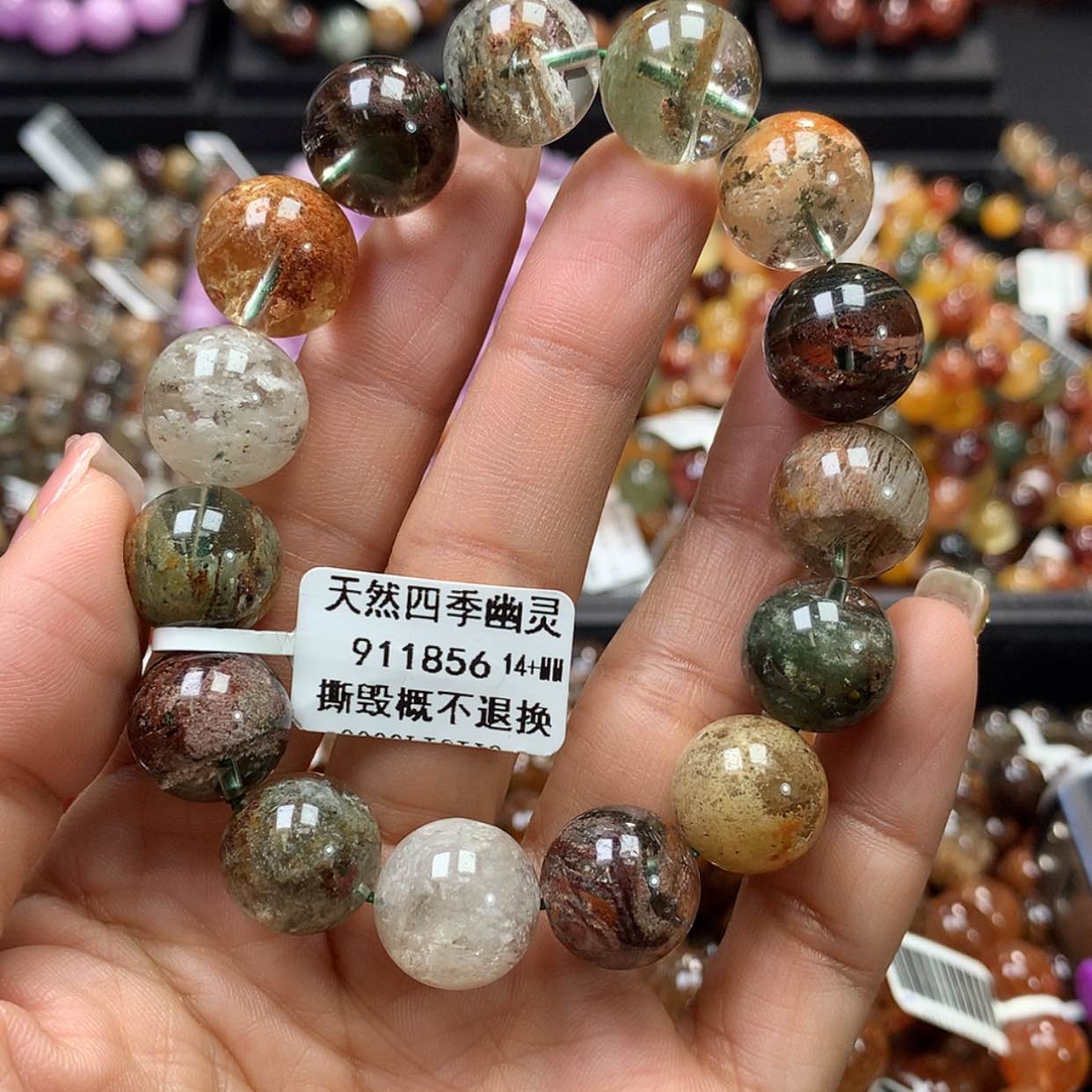 【闪购商品】水晶手链未镶嵌，