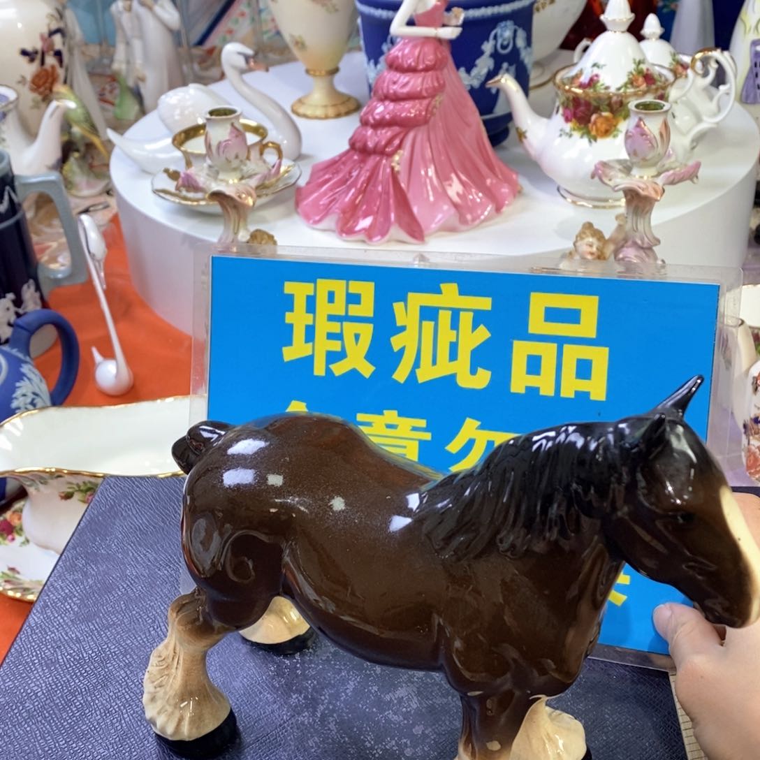 中古欧瓷咖啡杯水晶杯