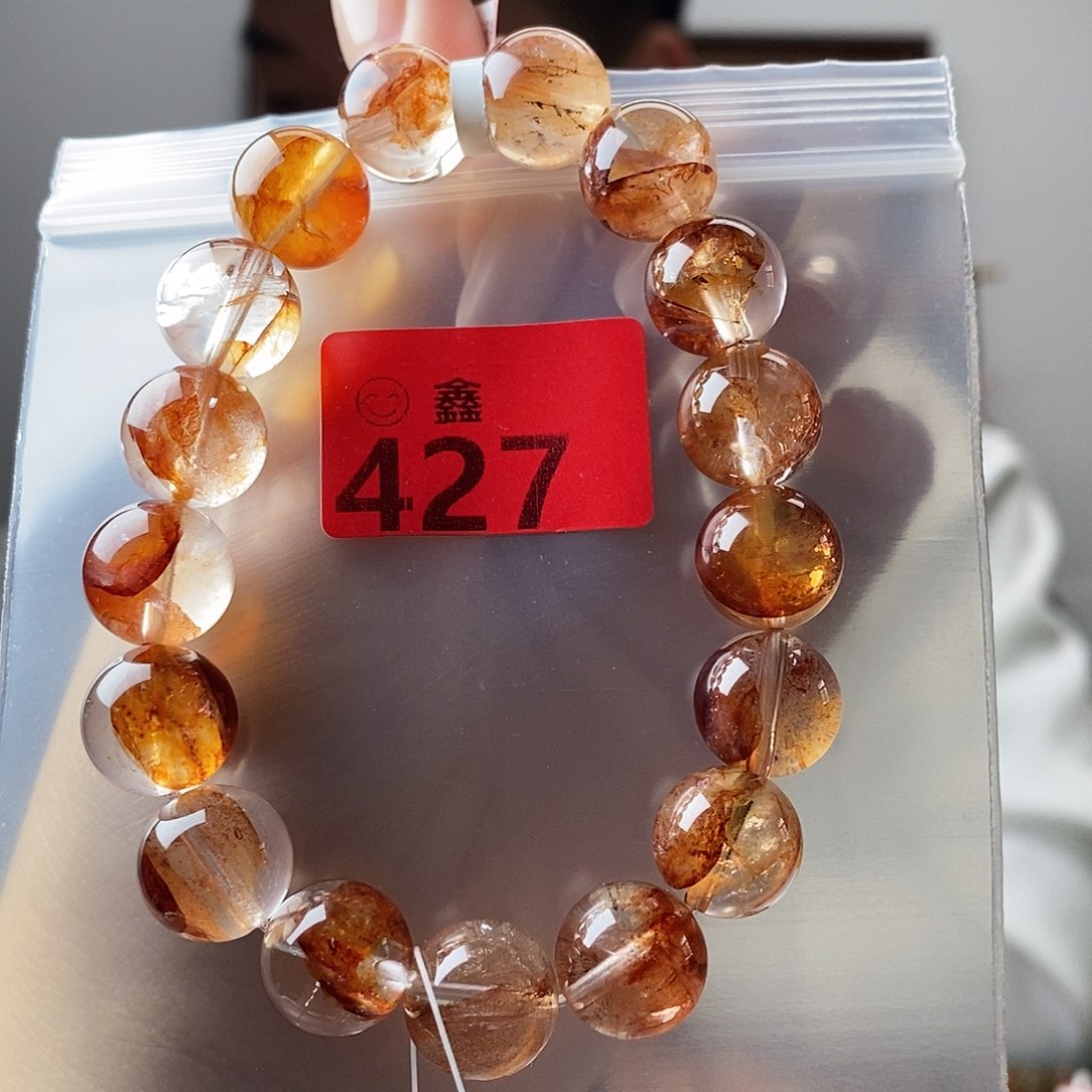 未镶嵌水晶手串多样性发一13