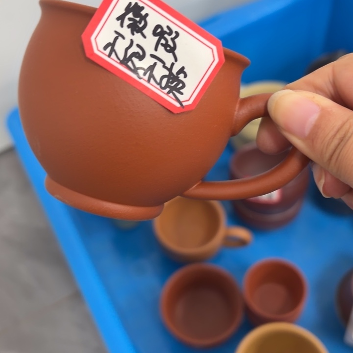 紫砂茶壶宜兴原矿