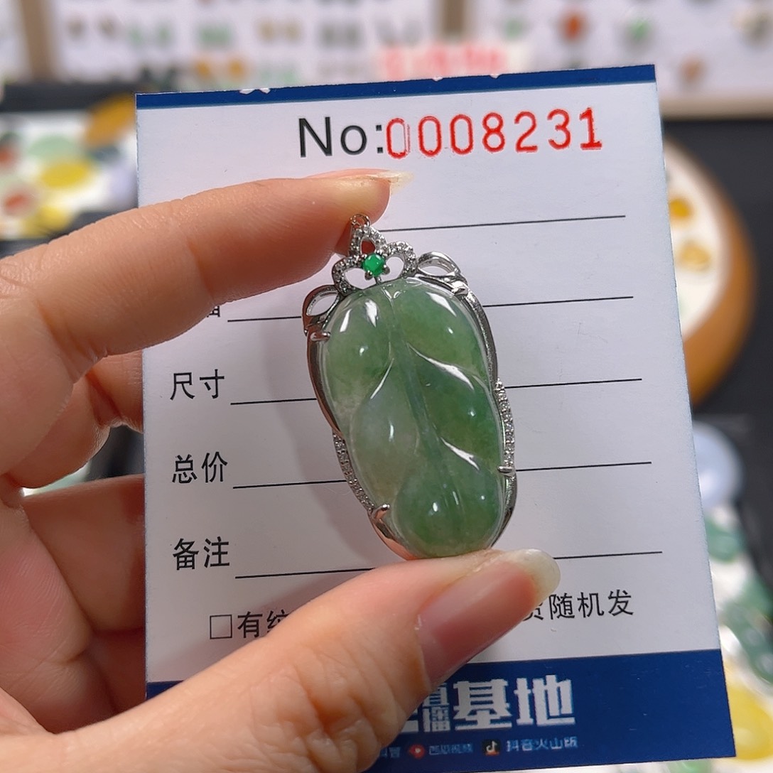 【闪购商品】翡翠颈饰银S925镶嵌吊坠