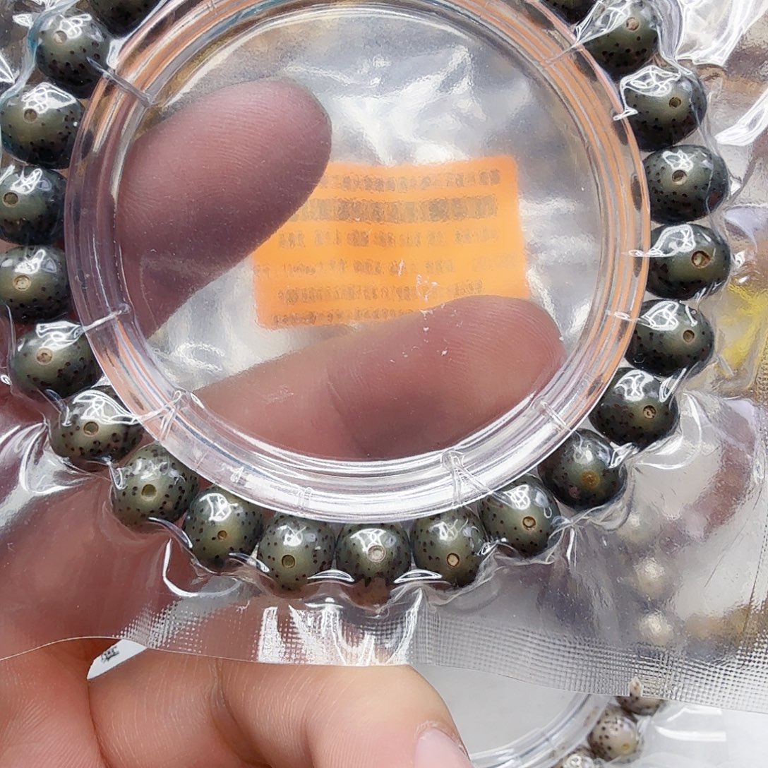 9****星月菩提手串13高端绿星月菩提单圈苹果园10