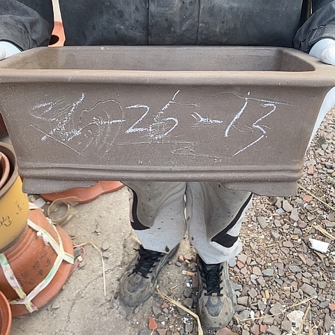 紫砂，中国宜兴紫砂花盆，