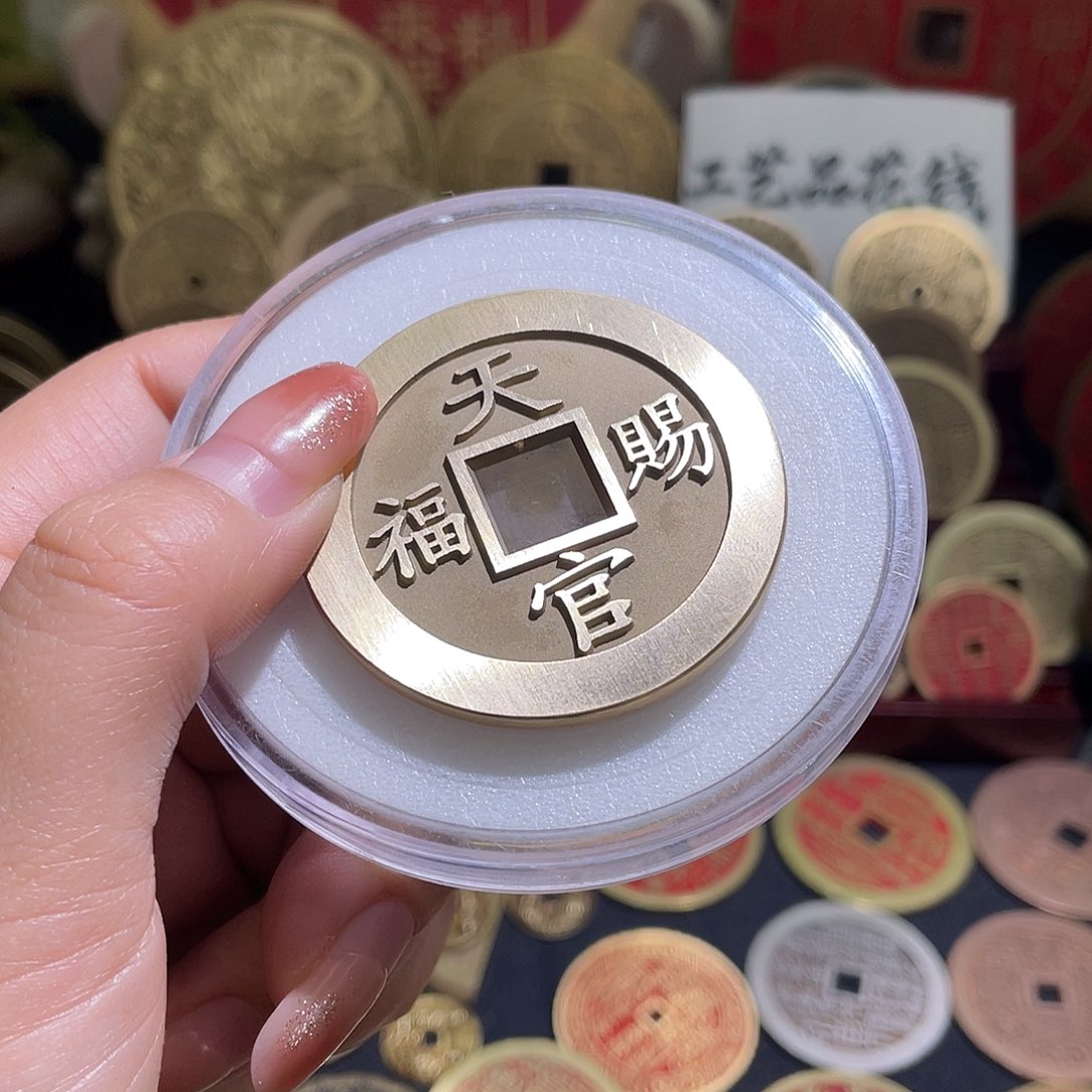 铜铜现代仿制工艺品雕母花钱