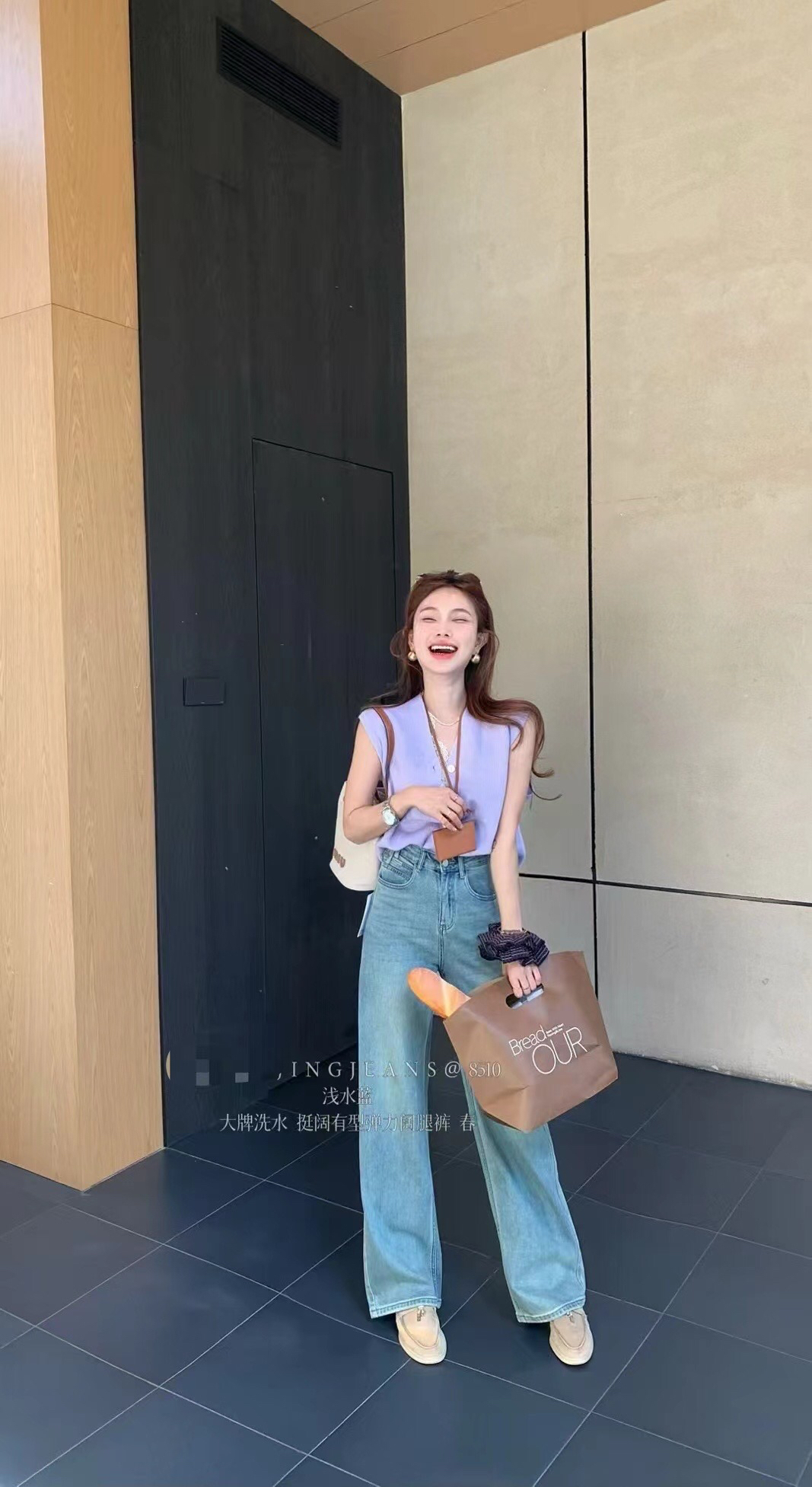 韩系直筒牛仔裤高腰显瘦百搭阔腿裤春季新款