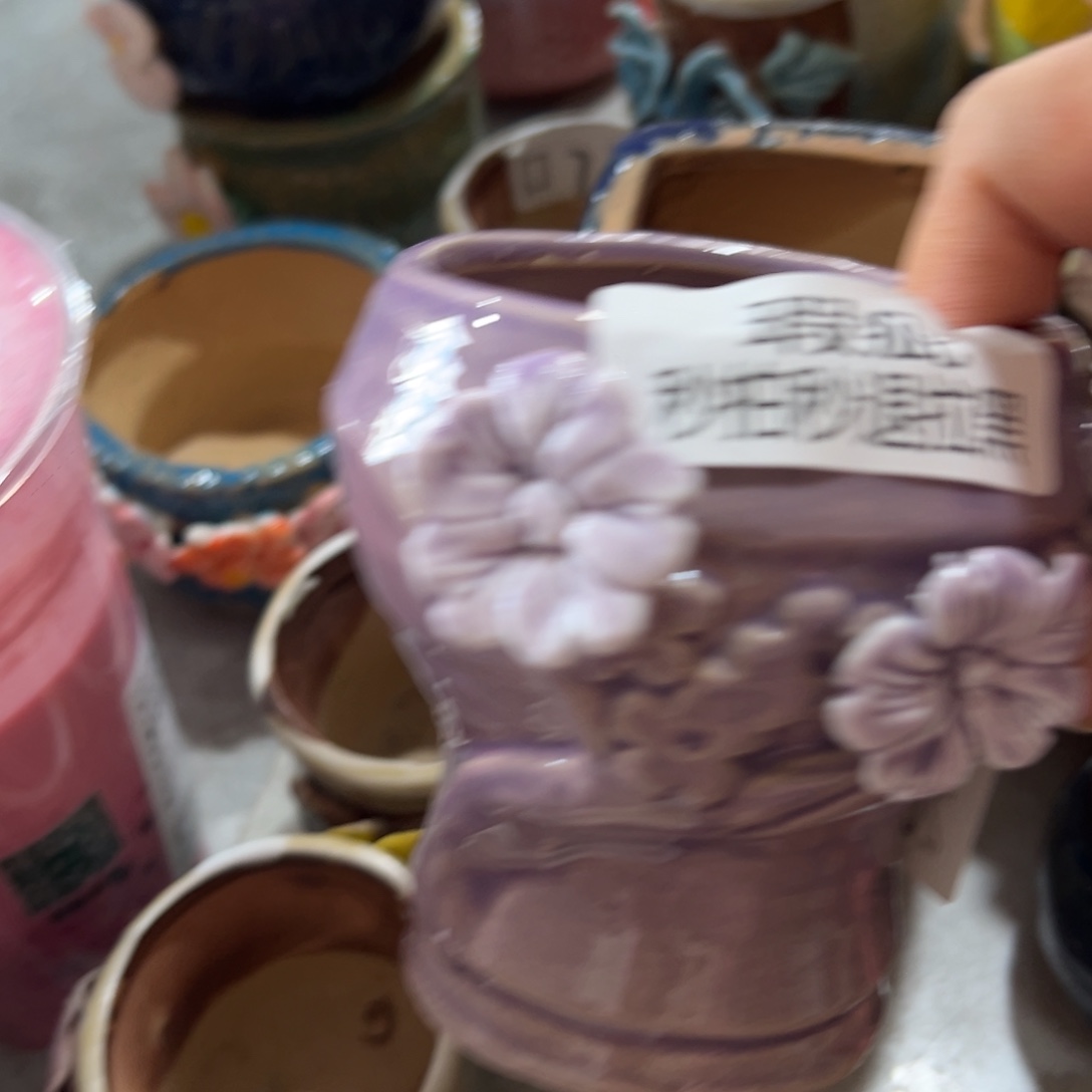 满20米秒退拉黑花盆