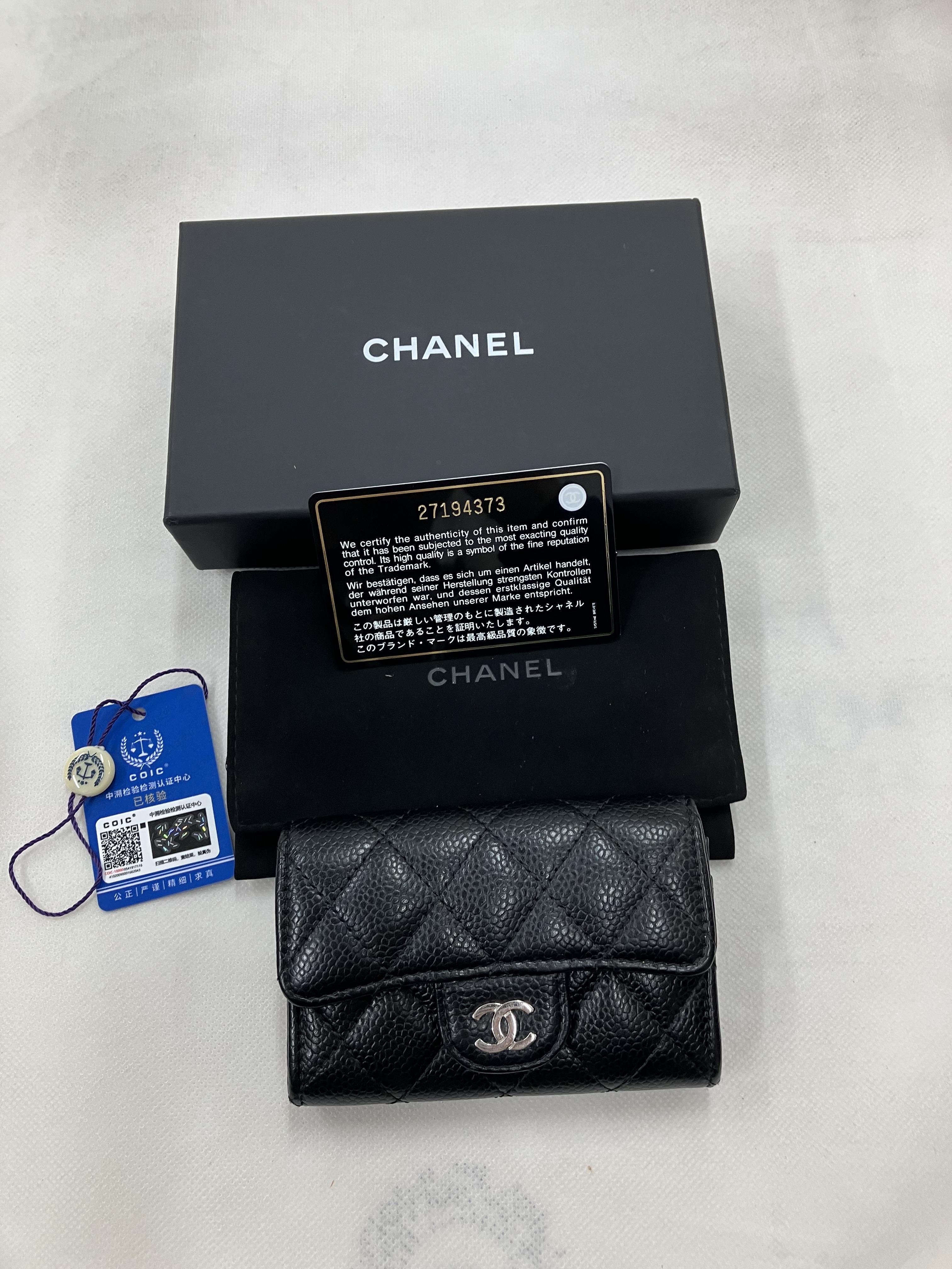 95新 Chanel/香奈儿 GGScf短款钱包黑银荔枝牛皮27开61208797