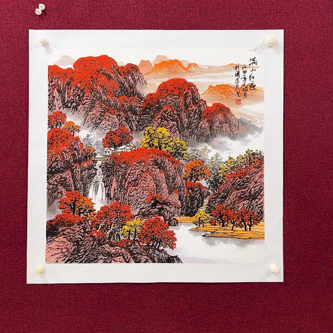 国画国画作品欣赏