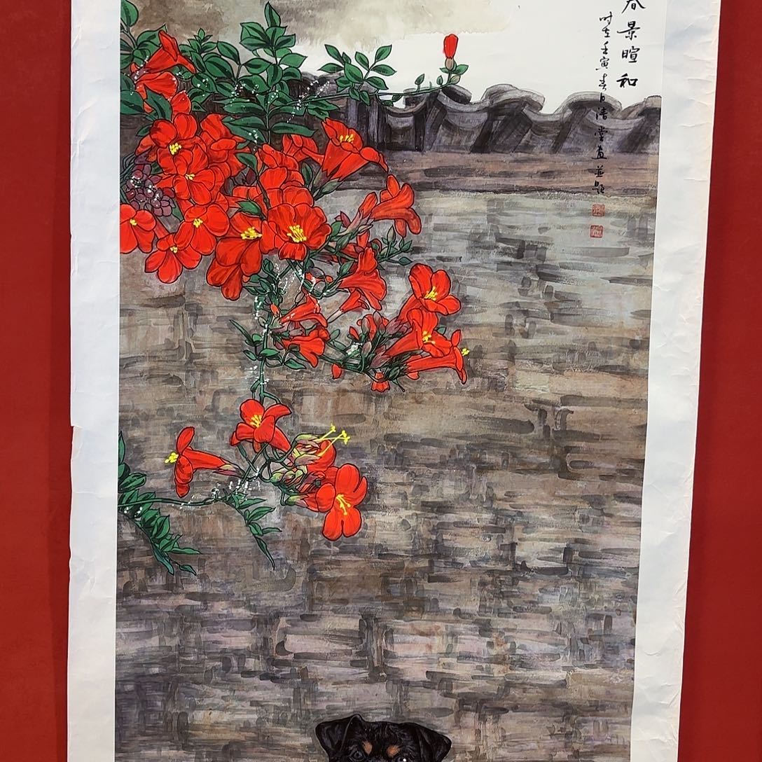 精品书画作品欣赏和