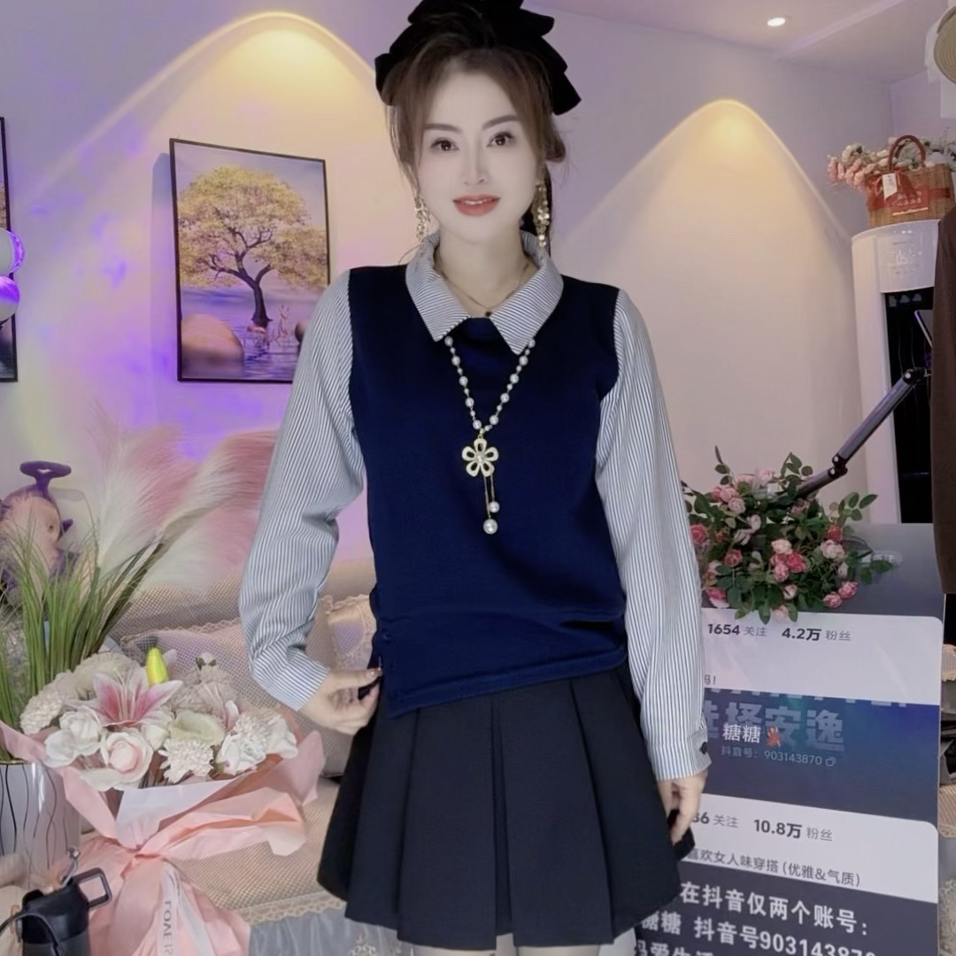 2025秋款衬衫领假两件时尚百搭长袖显瘦上衣款女