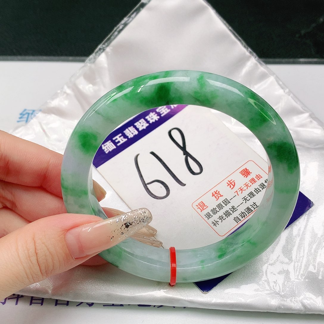 未镶嵌手镯翡翠翡翠手镯#62圈