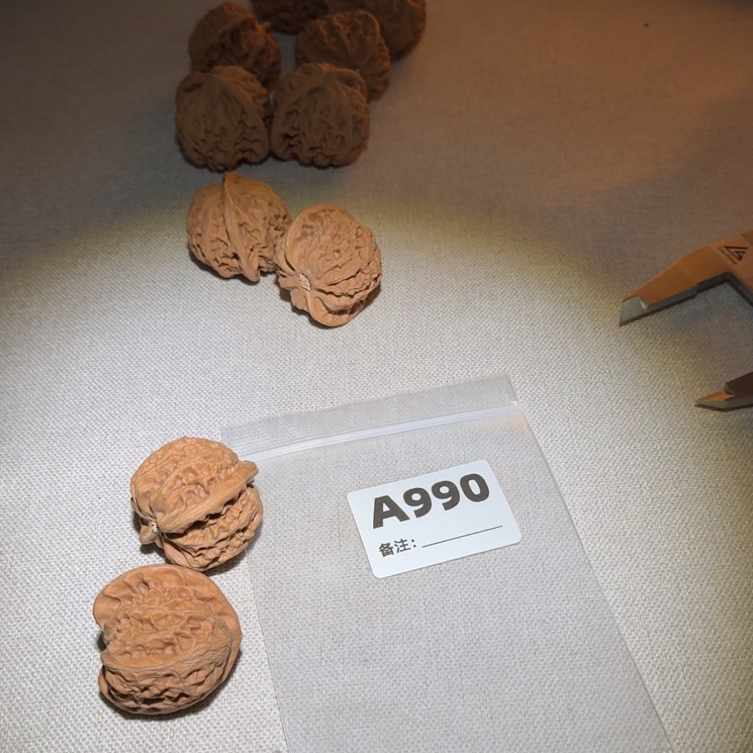 文玩核桃吊坠宫灯990