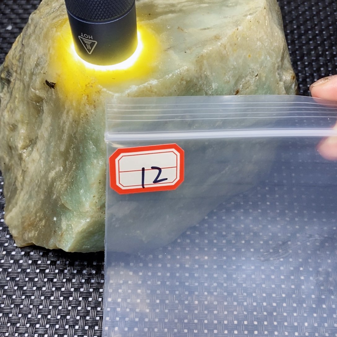 和田玉边角未镶嵌