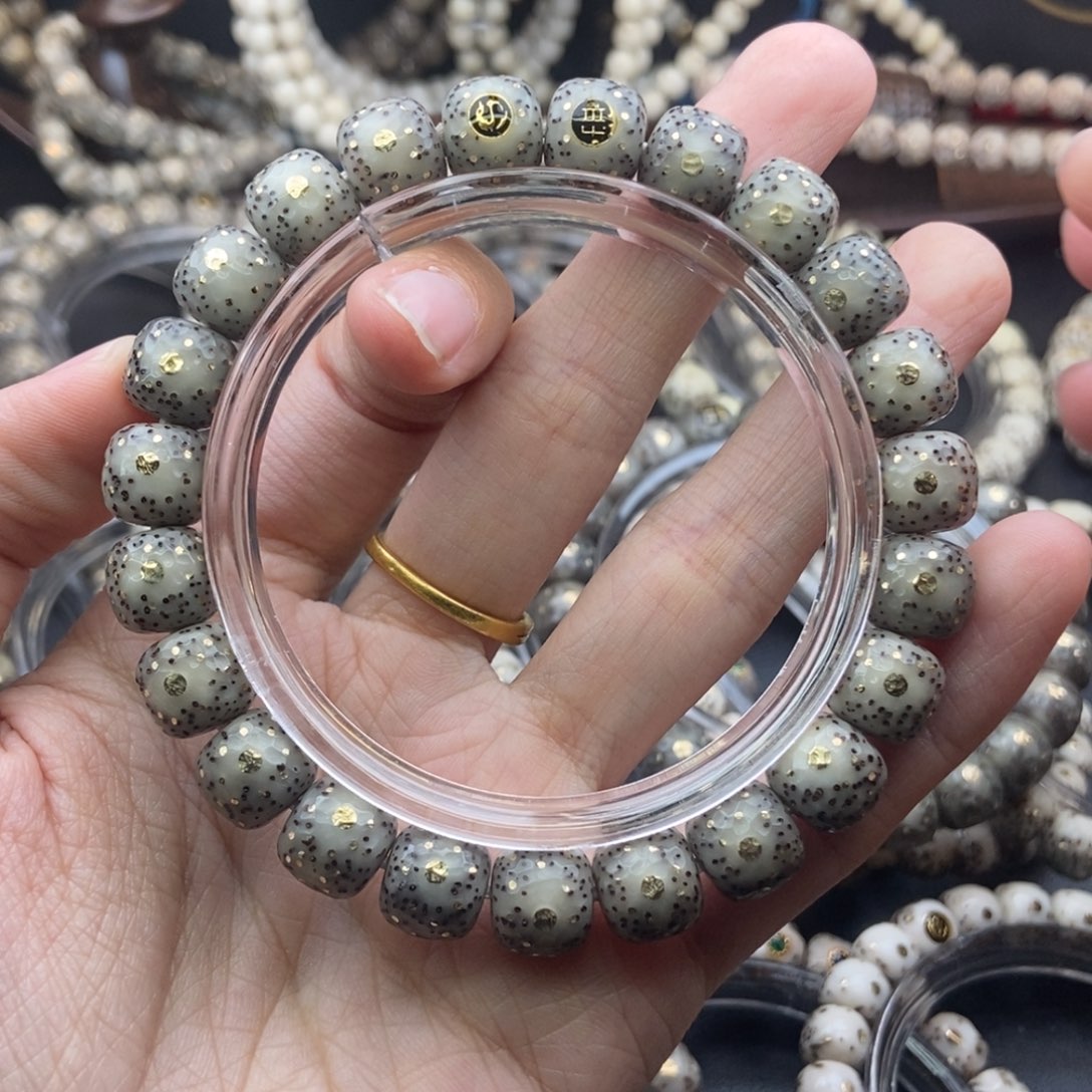 傲***希吊坠星月菩提千钉龙鳞