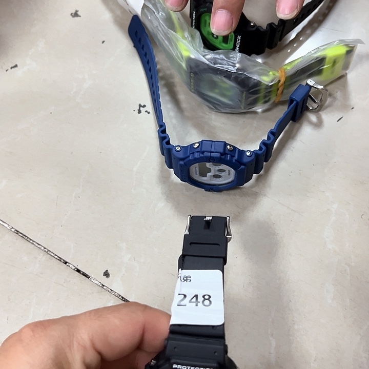 9新248号以直播间讲解为准