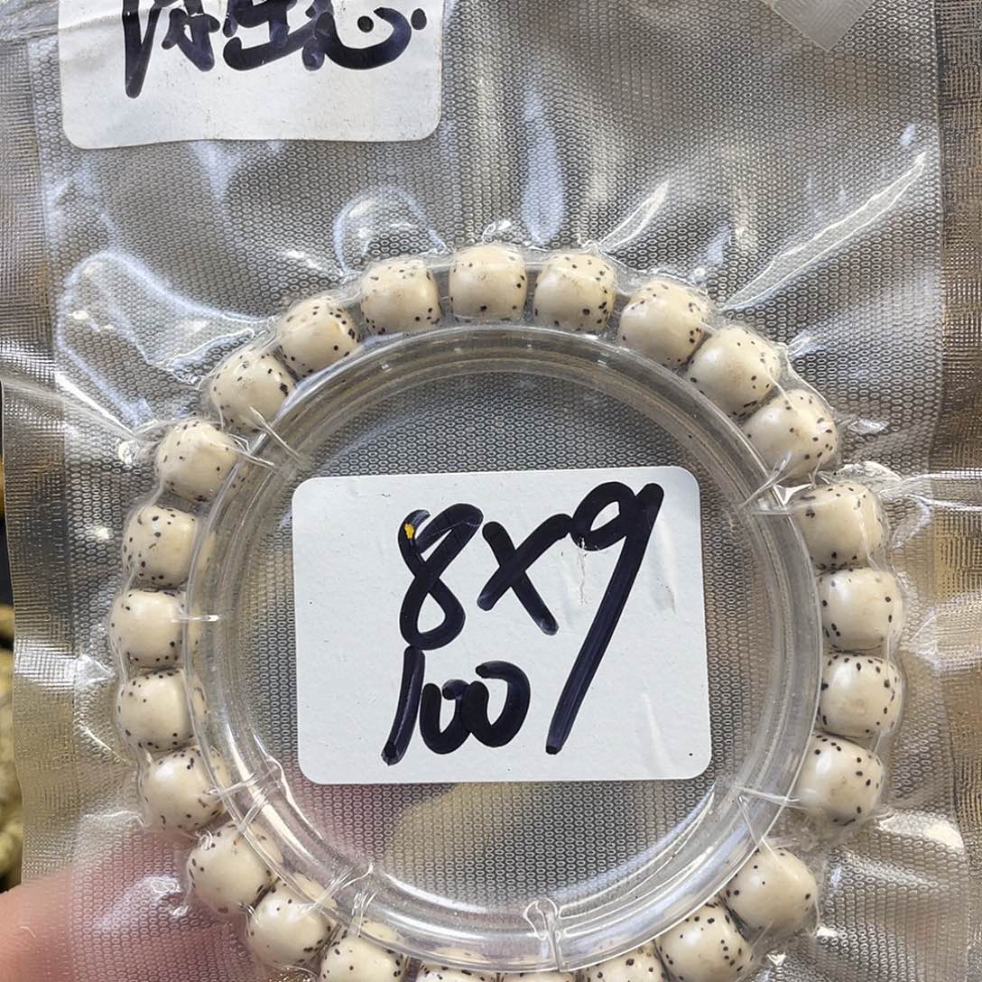 星月菩提吊坠原生态大留白手串氧化特价尺寸9