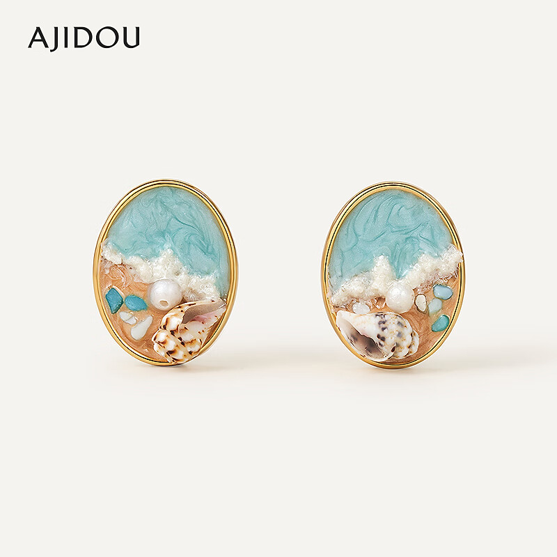 AJIDOU阿吉豆时尚度假风贝壳海螺手绘手工美丽耳钉