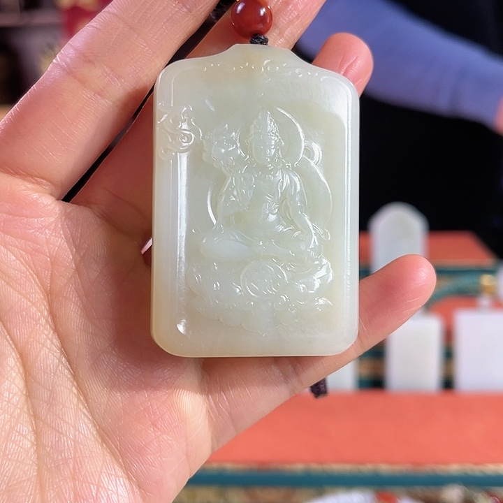 和田玉吊坠未镶嵌