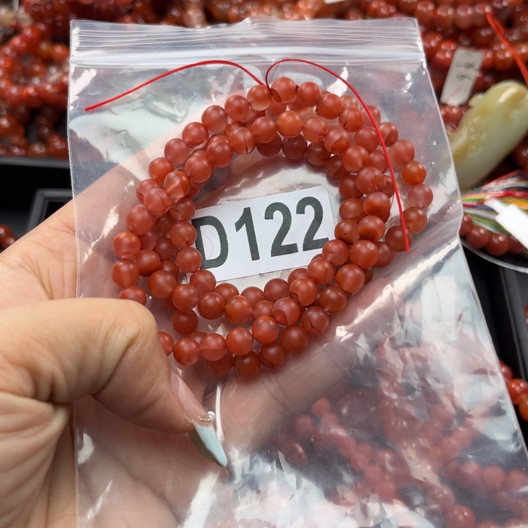 南红玛瑙珠宝奇石未镶嵌6*