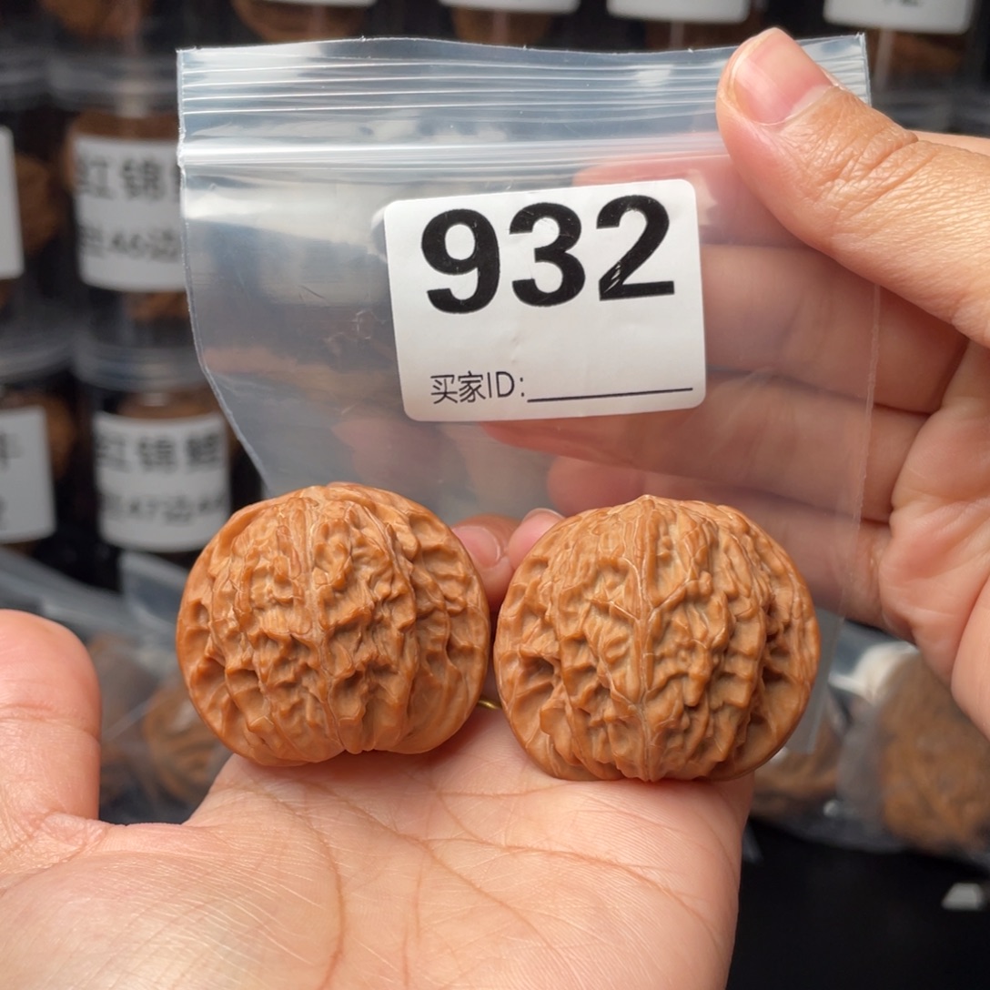 文玩核桃把件全品41磨盘