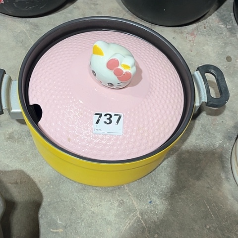 微瑕，明火，口径26厘米，高度12。737