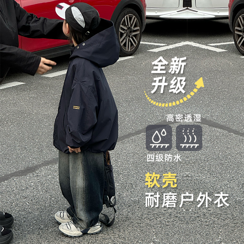 柒号童仓男童春秋2025年新款儿童连帽外套潮韩版中大童休闲风衣潮