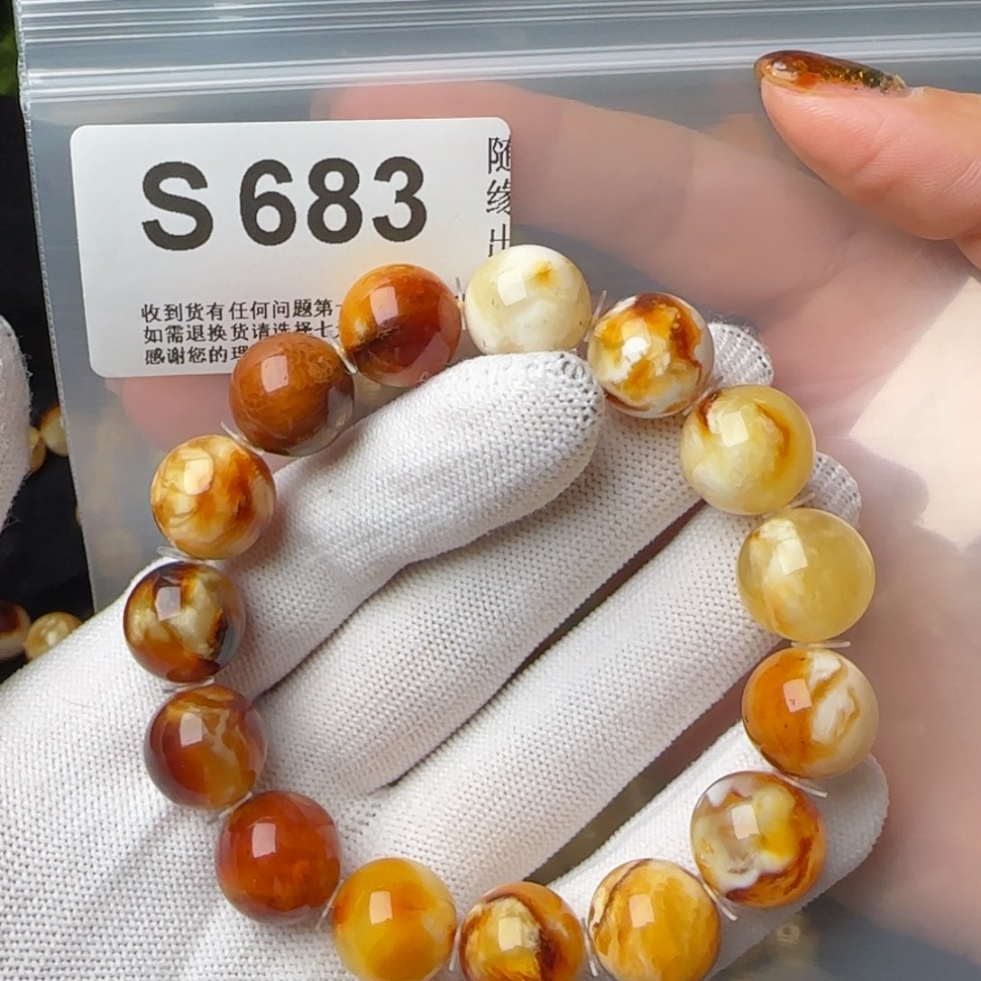 琥珀裸石未镶嵌14尺寸微