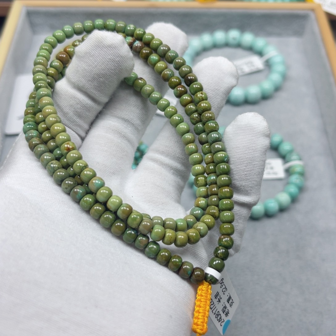 绿松石挂件未镶嵌