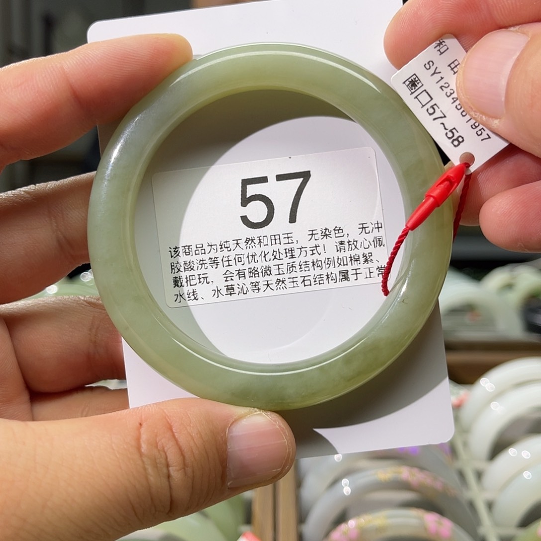 和田玉手镯未镶嵌