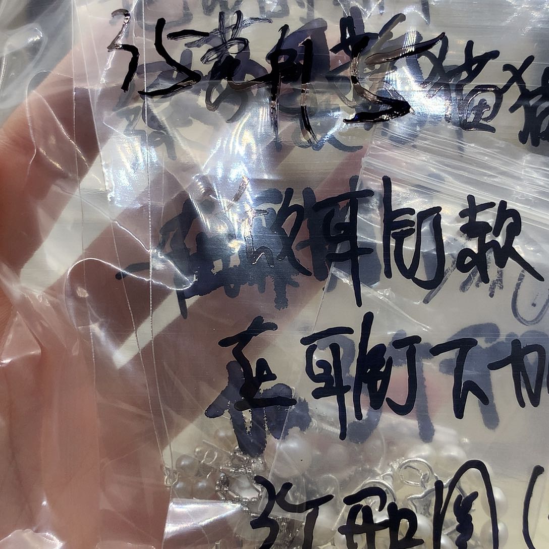 耳饰淡水珍珠银S925镶嵌