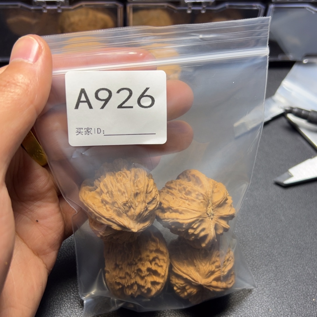 把件核桃哈哈哈哈