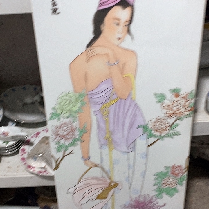 瓷片玩得挺好包邮