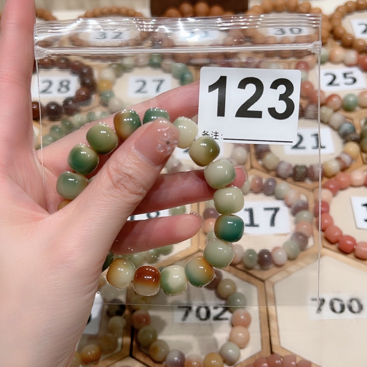 【闪购商品】吊坠菩提根/象牙果冰***胖