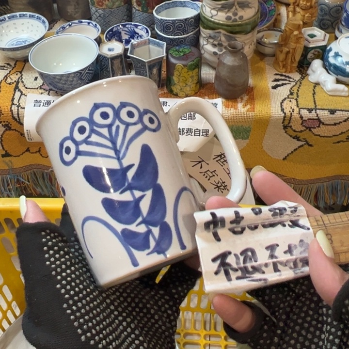 紫砂茶叶罐M***i感谢您对