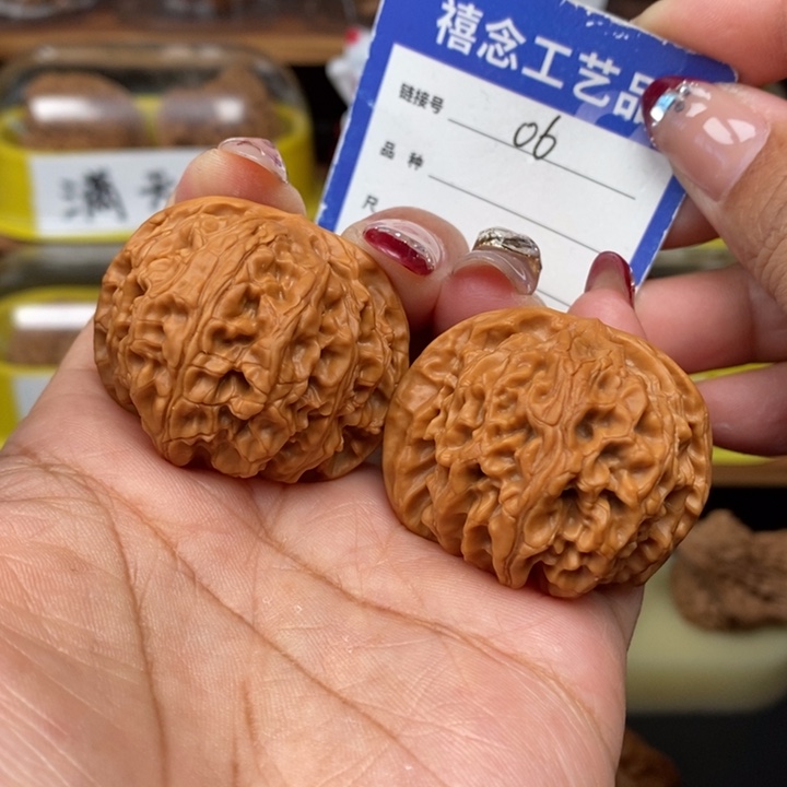 文玩核桃吊坠40苹果园