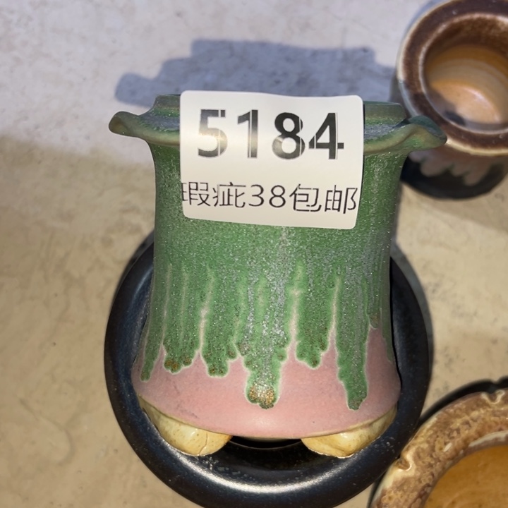 ****厂家直销瑕疵福利局38包邮