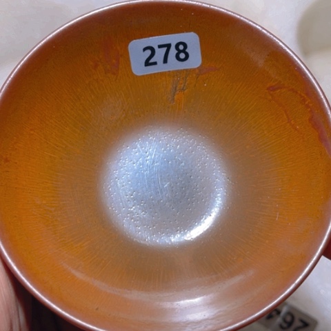 茶盏原矿原釉柴烧建盏