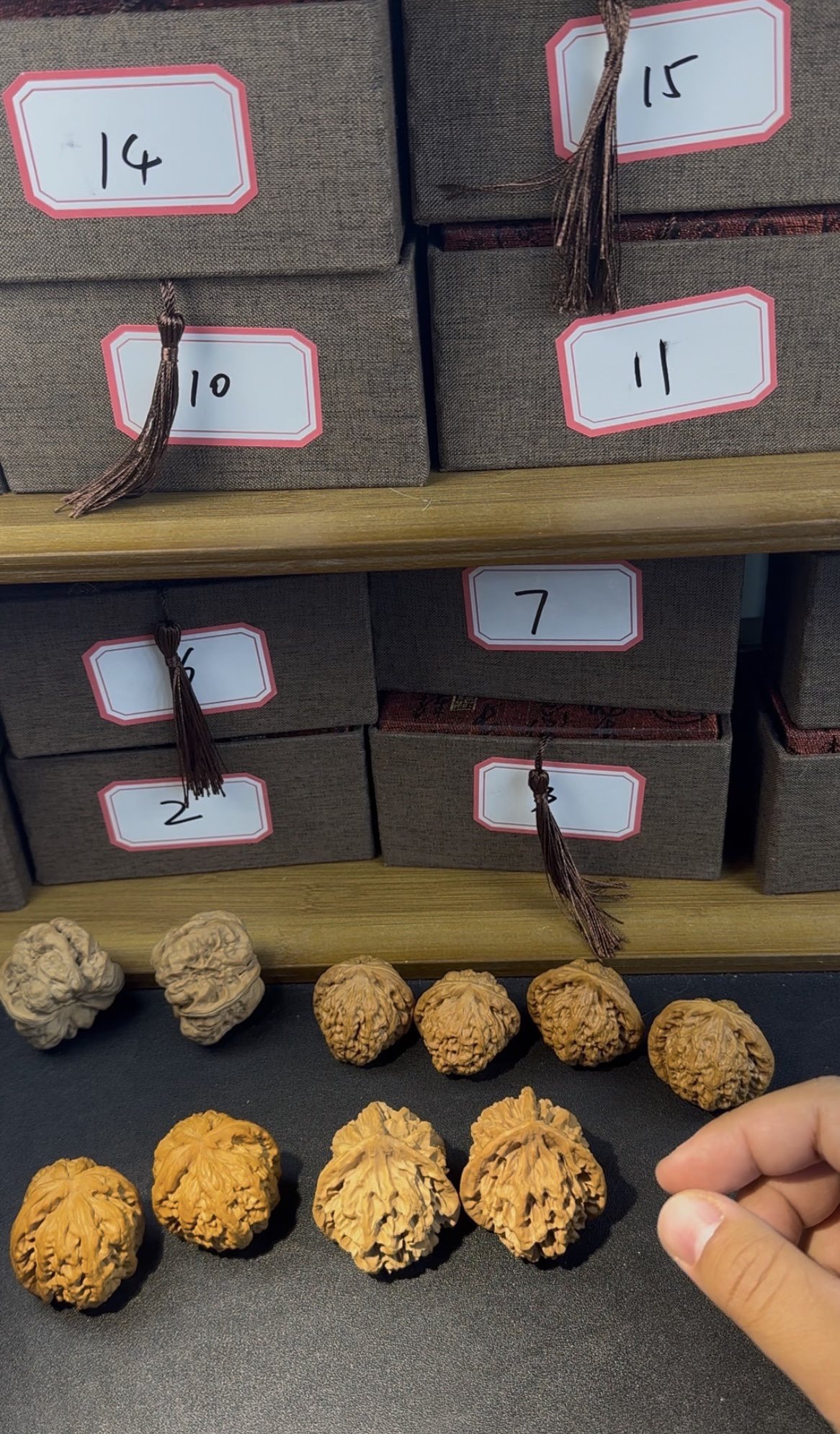 文玩核桃188专场（专拍链接）