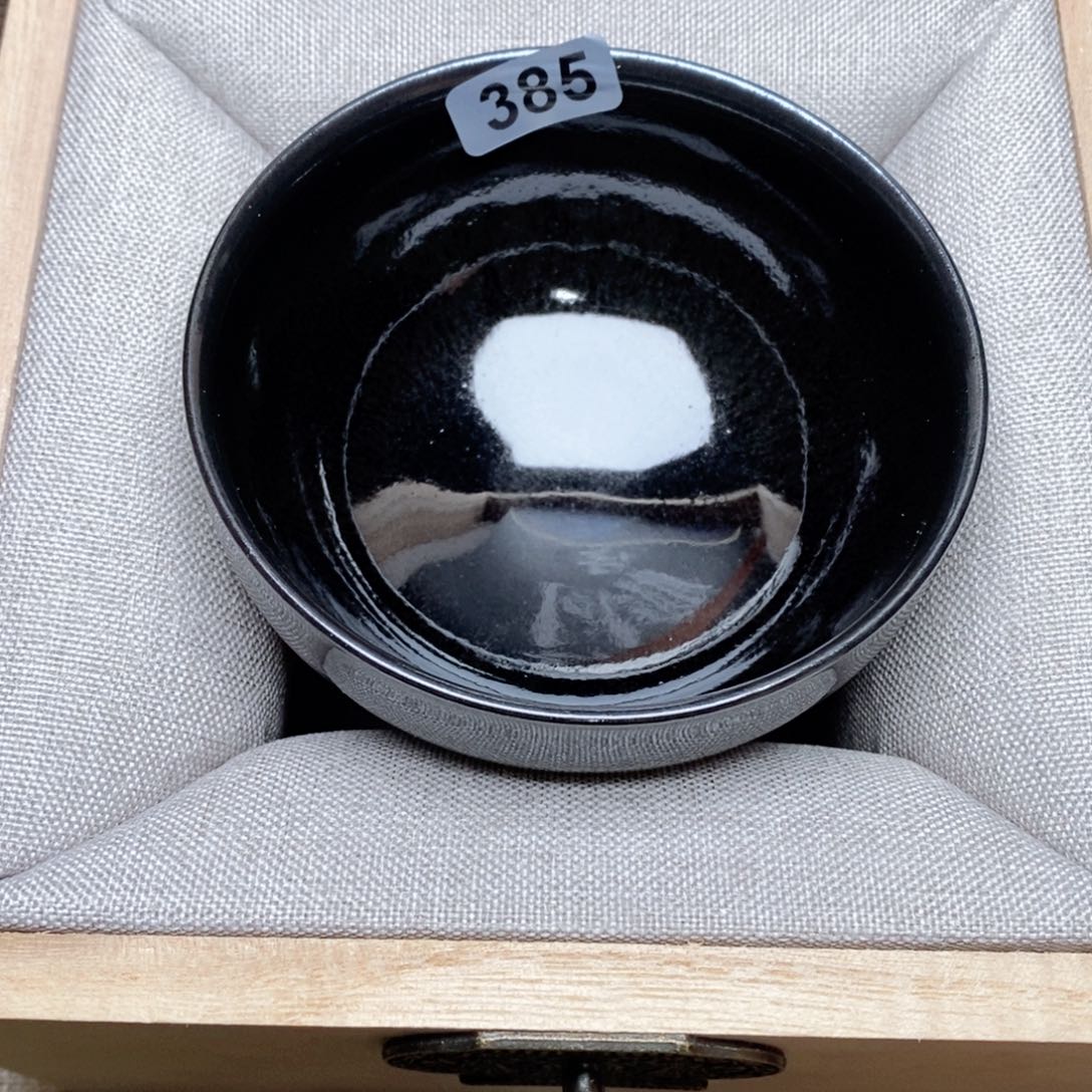建窑建盏主人茶盏385