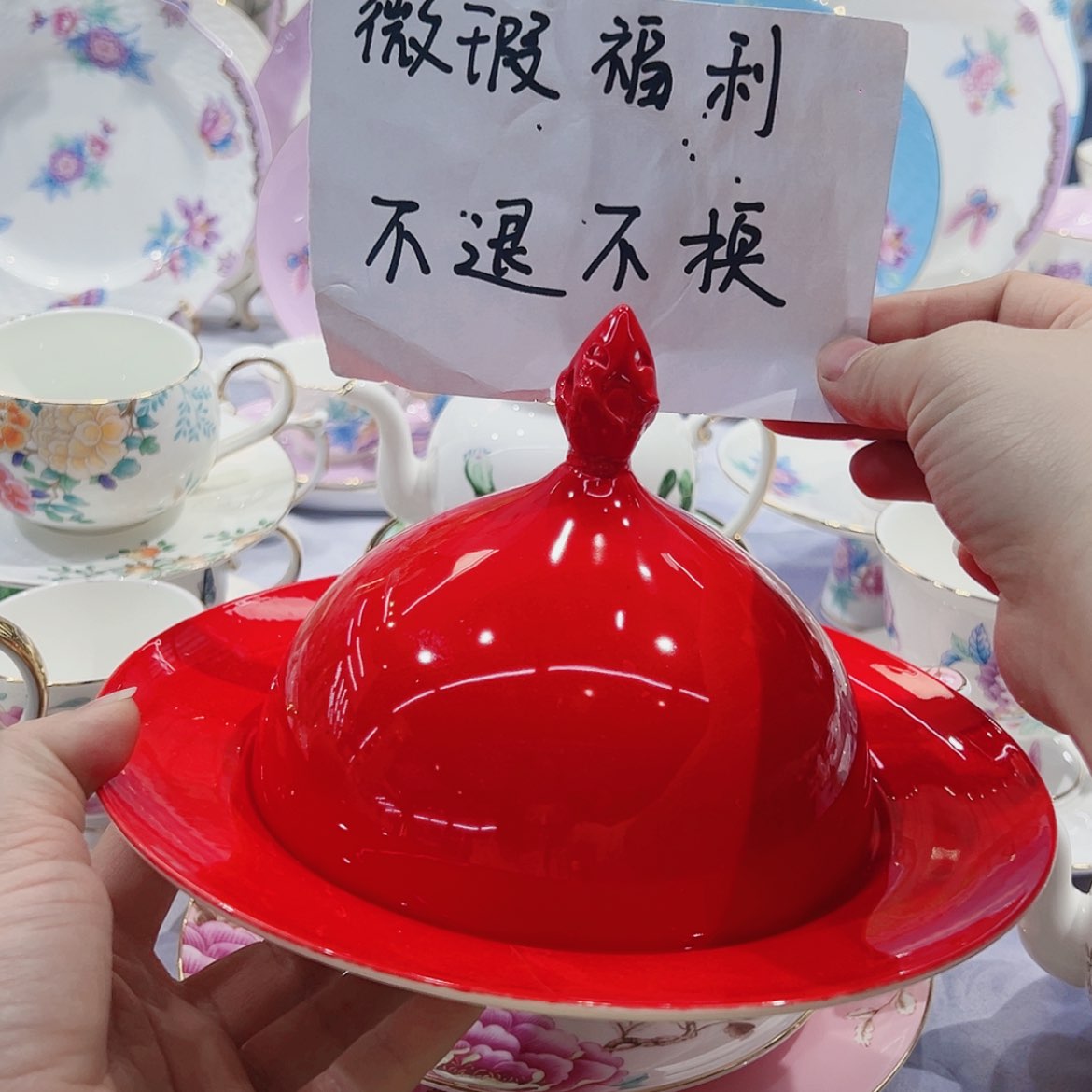 【闪购商品】骨瓷8寸