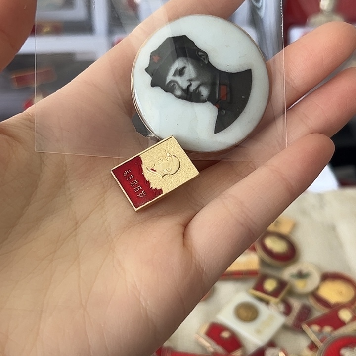 川***述一一一一一一一一