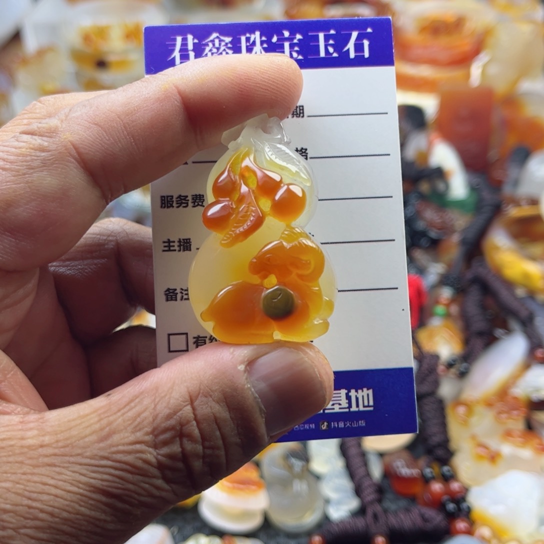 玛瑙/玉髓颈饰未镶嵌