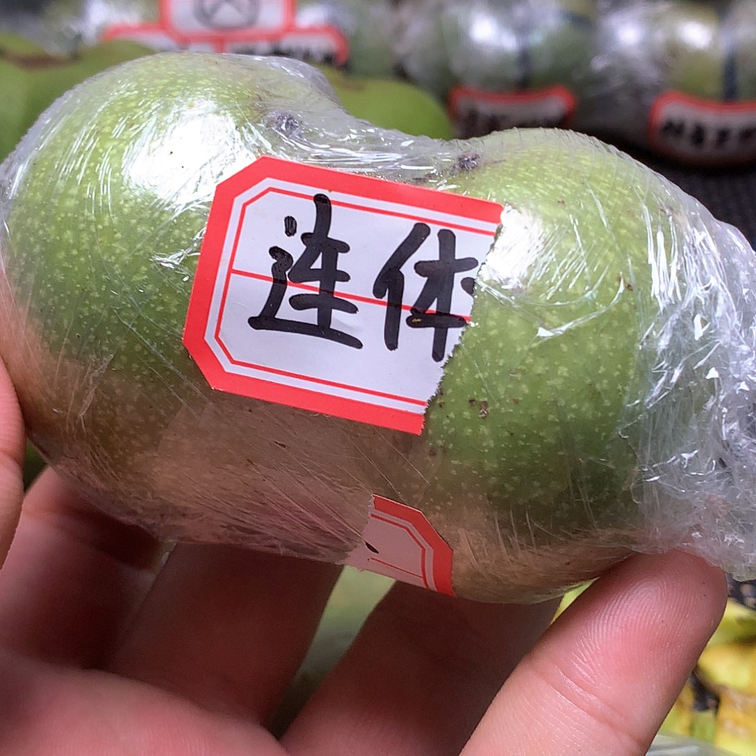 文玩核桃吊坠青皮专用链接保熟保配对