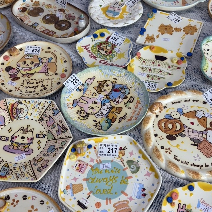 深野知有老师景德镇手作