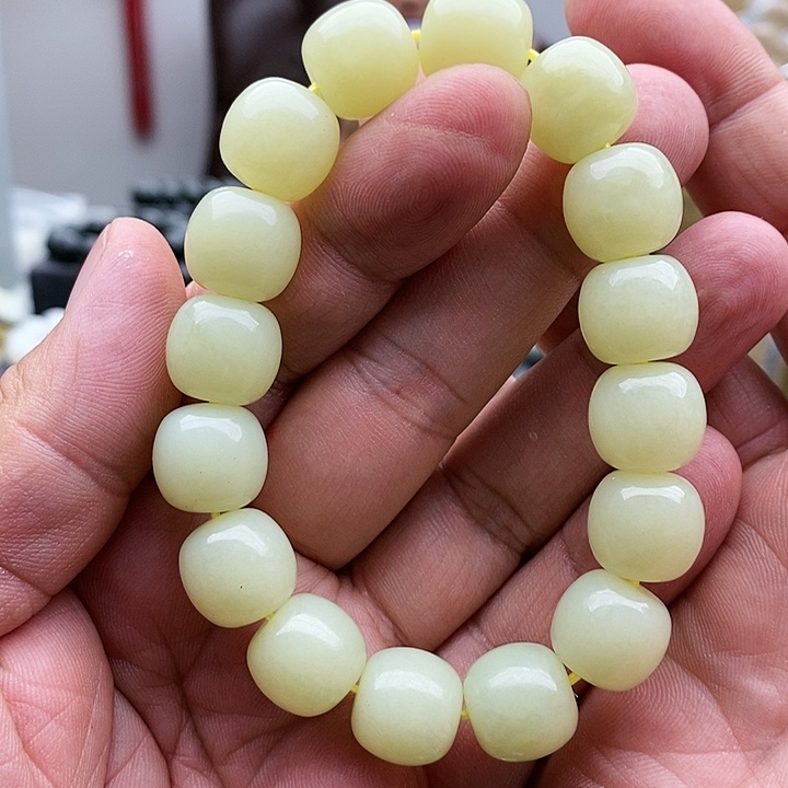 【闪购商品】未镶嵌手链和田玉14黄l
