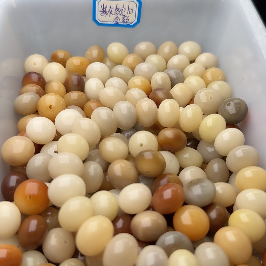 菩提根/象牙果吊坠50颗骨瓷白茶算盘14