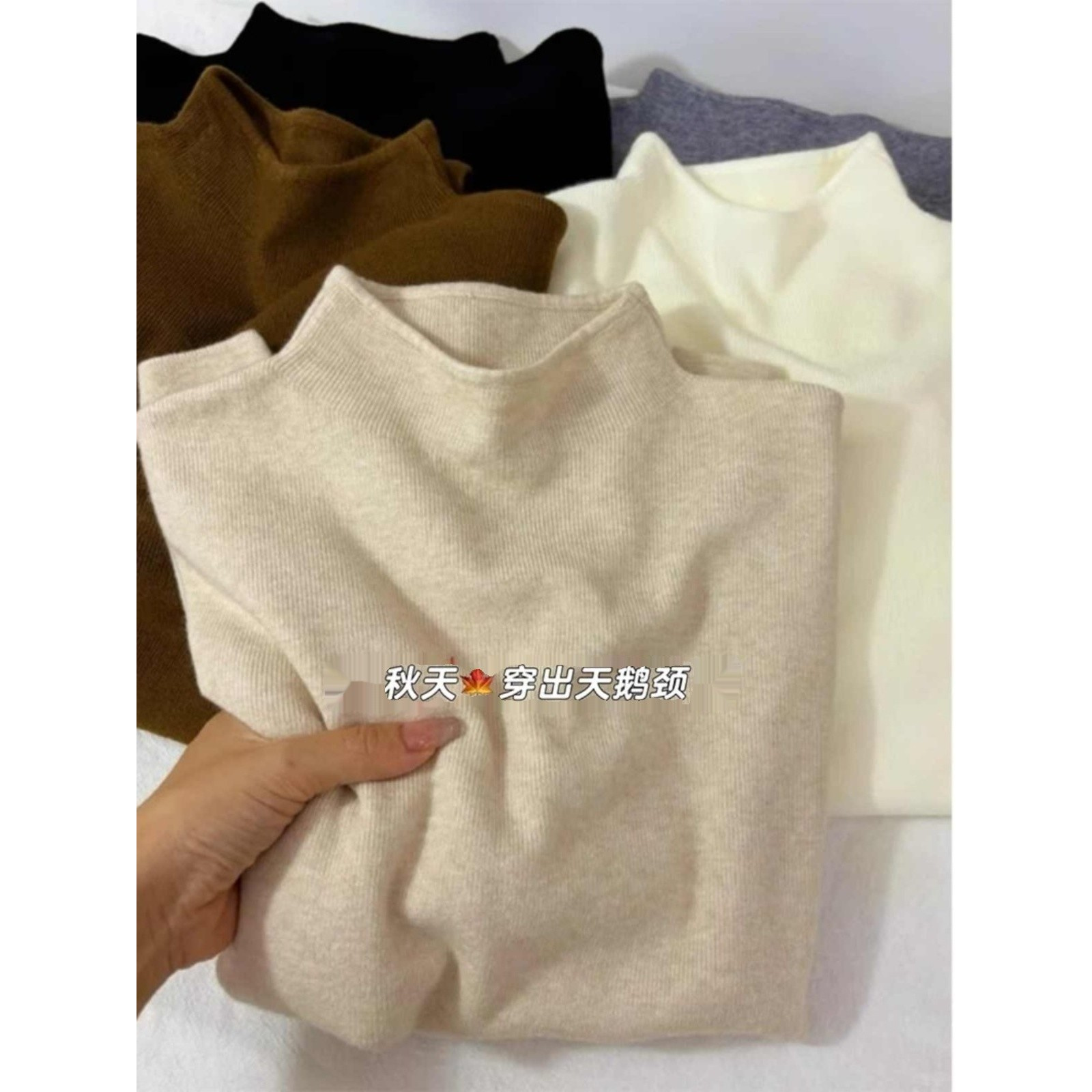 【8300】软糯打底针秋冬织衫大码胖mm女保暖毛衣韩版简约内搭上衣