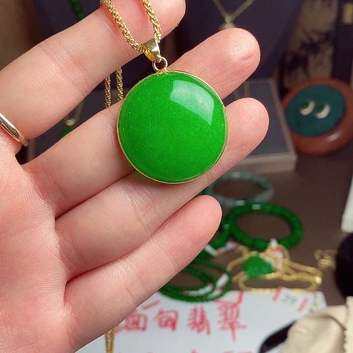 翡翠18K金镶嵌吊坠(赠链)11