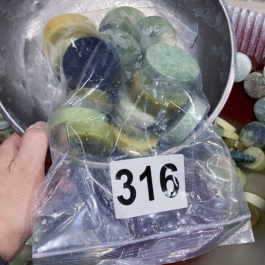 【闪购商品】蛇纹石玉珠宝半成品未镶嵌