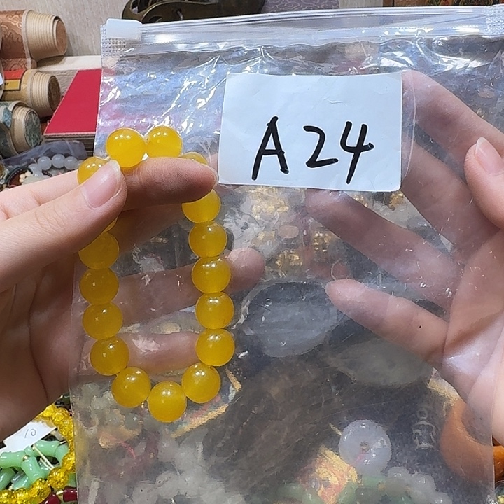 金***程金属晨熙古货专属链接